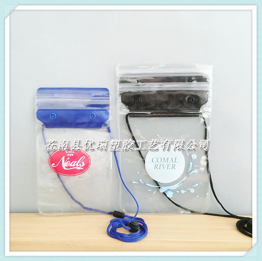 户外旅行游泳PVC防水袋 透明PVC大号手机防水袋 外卖触屏