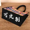 Bolsa Tote de Lona com Flores Desabrochando Impermeável Moda Feminina Bolsa para Passeio para o Trabalho Bolsa de Presente Ecológica Bolsa de Lona Personalização