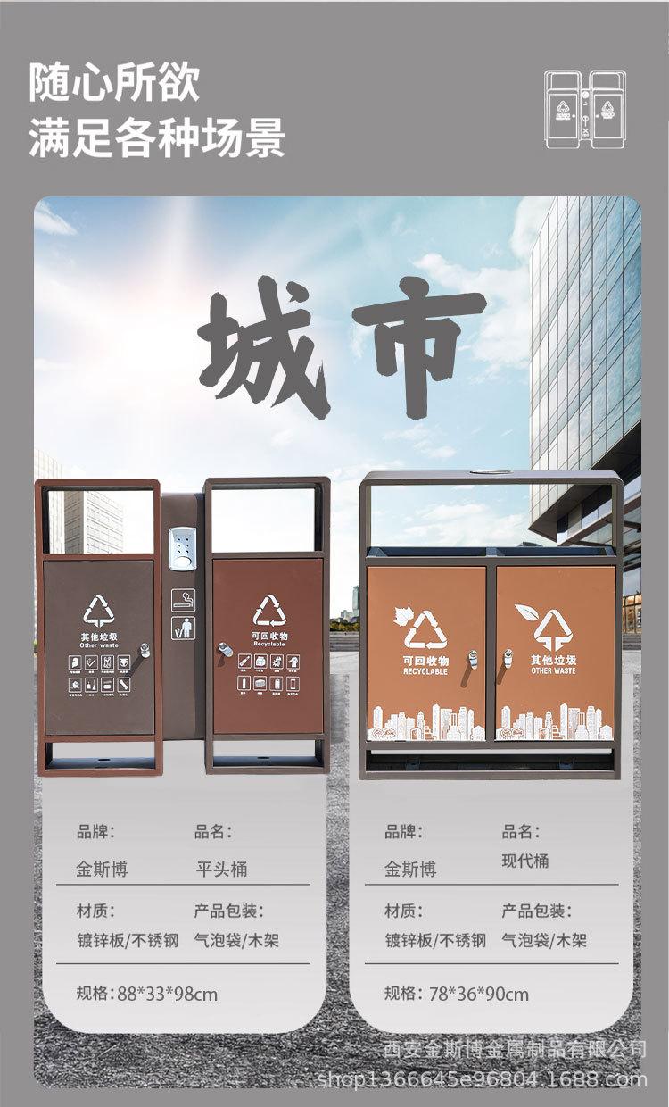 详情页_12.jpg