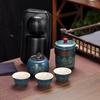 Conjunto de chá de viagem portátil conjunto de chá kung fu terno atacado ao ar livre Copo Expresso feriado empresa presente de negócios logotipo