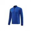 Chamarra deportiva de Amazon, traje de entrenamiento de manga larga, ropa de rendimiento, cálida y transpirable, chamarra de entrenador unisex con media cremallera