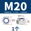 Tuerca autoblocante hexagonal de acero inoxidable 304/316, antideslizante, autofrenante, tapa de tornillo M3M4M5M6M8M10
