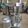 Máquina de Prensagem Automática de Óleo de Noz e Semente de Chá Vertical Multifuncional de Óleo de Gergelim Máquina de Prensagem de Gergelim Hidráulica