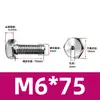 Tornillos Externos Hexagonales Huecos de Acero Inoxidable 316, Tornillos Perforados para Roscado al Vacío, Pernos Huecos con Orificio Pasante para Drenaje y Escape