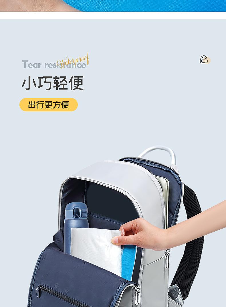 详情_08