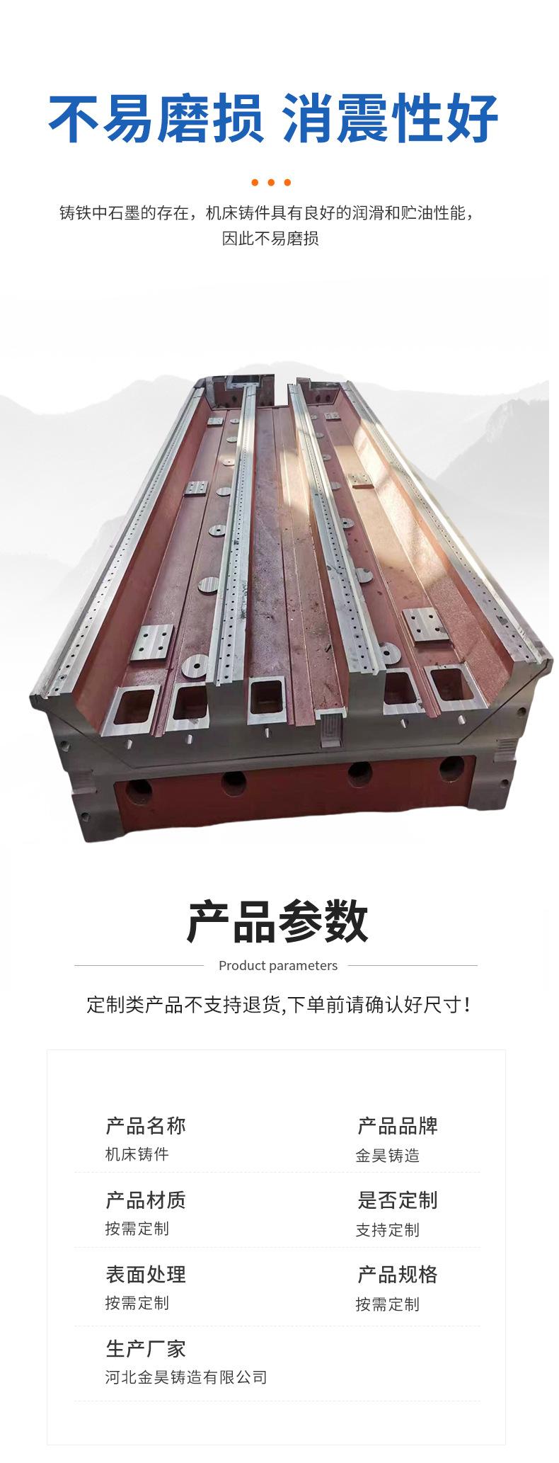 详情页_04.jpg