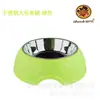 Tigela de Aço Inoxidável para Pet, Dispensador Automático de Água, Comedouro para Cachorro, Tigela para Gato, Tigela de Ração para Cachorro, Ventosa Anti-Engasgo