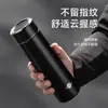 Copo Térmico Mingxia para Homens, Copo de Chá Portátil para Carro, Copo de Água Doméstico, Copo de Presente Corporativo para Escritório, Feito Sob Medida