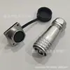 Plugue de aviação quadrado SF20 à prova d'água 2-3-4-5-6-7-8-9-10-12-14-15 pinos conector banhado a ouro
