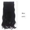 Peluca Pieza de Extensión de Cabello para Mujer Pieza de Cabello de Una Sola Pieza Peluca de Cinco Clips Pieza de Cabello Artificial Pieza de Cabello Recto Invisible y Sin Rastro Cabello Largo Recto