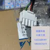 Dmg Switch 31659 / Motor Nuevo Yaskawa Sgmp-15Awyr12