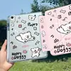 Funda protectora adecuada para tableta Huawei MatePad 115s 70% de descuento Tipo Y Air 12.2 Pro Honor X9 funda suave X8 nuevo