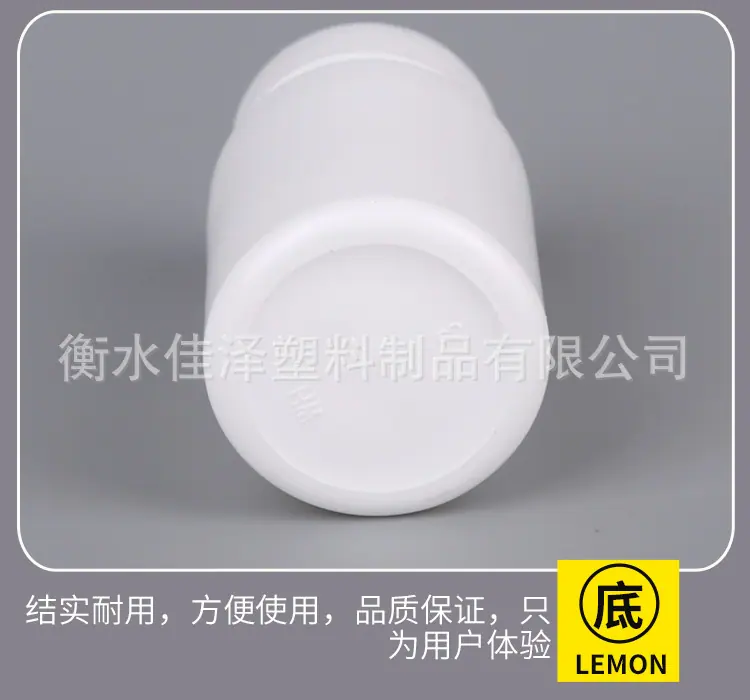 详情图_08.jpg