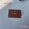 Tarjeta de Papel para Pendientes Estilo Madera Grano de Madera Pendientes Personalizados Collar Pinzas para el Cabello Gomas para el Cabello Accesorios para el Cabello Pulseras Anillos Broches Portatarjetas
