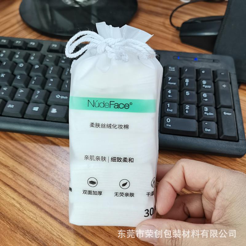 微信图片_20210409163357