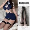 Sexy azafata de viento azul marino puro, mujer policía, uniforme sexual, juego de roles, ropa interior gratuita, traje de instructora 8427