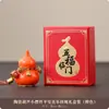 Colgante de la Fortuna de Colores Calabaza de Cerámica Pequeño Adorno Decoración Caja de Regalo Nuevo Estilo Chino Regalo Creativo Cultural Mascota de Té