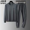 Conjunto de dos piezas de suéter casual nuevo de otoño para hombre directo de fábrica, pantalones Joker, traje deportivo para hombre al por mayor