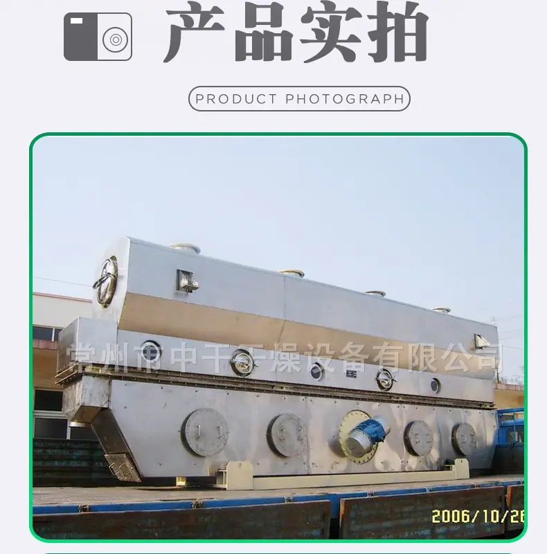 新详情页_15