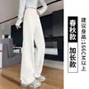 Calça banana cinza de cintura alta, estilo primavera e outono, calça larga de perna reta solta que afina, versátil para o dia a dia, calça de moletom esportiva casual
