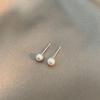 Aretes de Tuerca Metálicos Pequeños y Compactos, Estilo Simple y Cool, Versátiles y Elegantes, Moda Estudiantil Retro, Aretes para Mujer para Ir al Trabajo