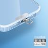 Cordón para Teléfono Móvil Espaciador Clip de Acero Inoxidable Elegante Fuerte Anti-Pérdida Ultradelgado Adhesivo Metálico para la Parte Trasera Parche Universal para Funda de Teléfono