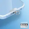 Cordão para Celular Espaçador Clipe de Aço Inoxidável Adesivo Traseiro Ultrafino Peça de Conexão Peça Metálica Giratória 360 para Pendurar Cartão Anti-Perda