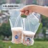 Ins Taza Grande Burst Bubble Polvo de Hielo Taza Té de Leche Café Taza Extracción en Frío Yogur Taza de Postre 500ml Taza para Dibujar