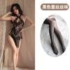 Meiqiaojia sexy encaje transparente encanto de medianoche retro cheongsam abertura alta caliente pijama gratis