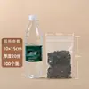 Bolsa Ziplock Transparente al Por Mayor para Alimentos Grande y Pequeña Empaque para Productos Secos Bolsa Autosellable Grado Alimenticio Almacenamiento Bolsa Sellada
