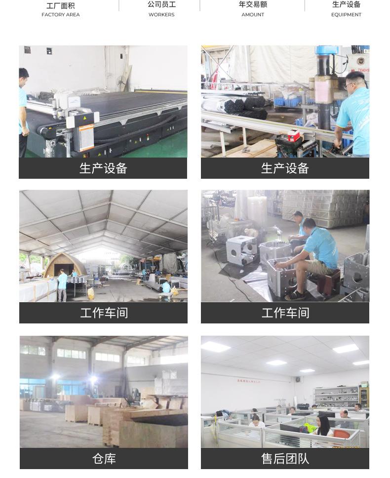 丰名装配式建筑科技-人字顶篷房详情_16.jpg