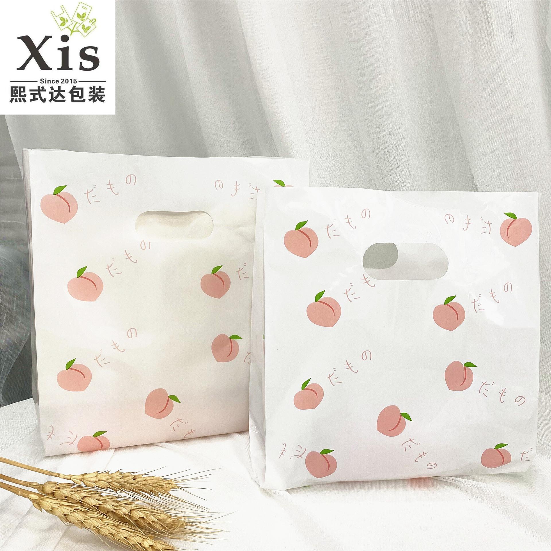 O1CN01equAYn1ofSjuqp1P3_!!2678