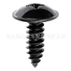 12493-06207B Adecuado para Hyundai Kia Elantra Sonata Tucson Tornillos de Revestimiento Interior de Automóvil