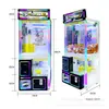 Máquina de Garra de Muñecas Transfronteriza Padre-Hijo, para Dos Jugadores, con Código QR y Operación por Monedas, Fábrica de Máquinas Comerciales de Cajas Sorpresa de Snacks
