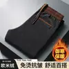 Calça Casual Masculina Reta Solta Primavera e Outono Veludo Preto Calças Compridas Calças de Moletom 2024 Moda Forrada de lã Quente