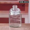 Atacado do Fabricante Pote de Vidro Selado Pote de Vidro para Vela Pote Selado Pequeno com Listras Verticais Pote de Armazenamento Embalagem Selada Transparente