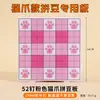 Placa Perler Beads Patinha de Gato Rosa 104 Pinos Tamanho Grande 2,6 mm Resistente a Altas Temperaturas Anti-Deformação Placa Base Perler Beads 52 Pinos Placa Espessa