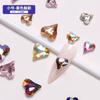 Arte de uñas K9 joyería taladro transparente súper brillante corazón torcido taladro de hacha gota de agua cuadrado gordo placa brillante diamante blanco usar accesorios para armadura al por mayor