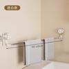 Suporte de Toalha com Ventosa para Banheiro e Vaso Sanitário Sem Furos Suporte de Toalha Telescópico para Vaso Sanitário e Banheiro Rack de Armazenamento de Toalhas de Banho para Vaso Sanitário