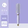 Pente Portátil Mini Desenho Animado com Almofada de Ar para Estudantes Universitárias, Pente Portátil para Massagem do Couro Cabeludo, Pente com Bolsa de Ar