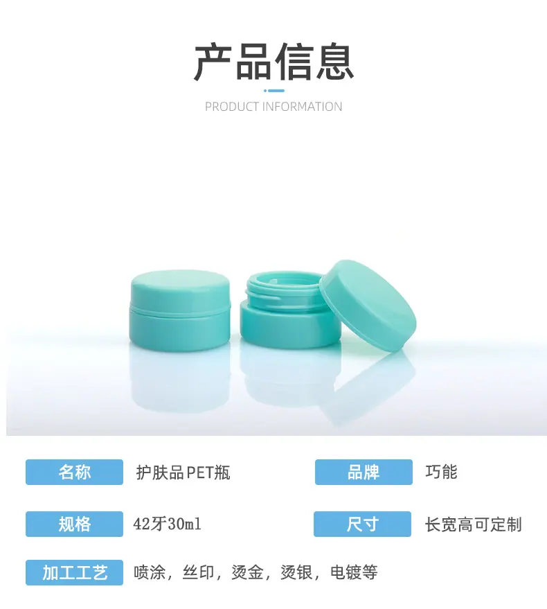 机构瓶子_03.jpg
