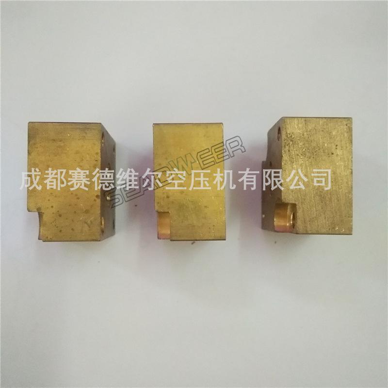 阿特拉斯空压机电磁阀底座铜块1092210609 (4)