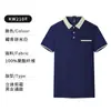Camisa Polo Personalizada para Garçom Roupa de Trabalho para Homens Restaurante de Catering Restaurante de Hot Pot Loja de Chá com Leite Camiseta com Lapela Logo Impresso para Mulheres