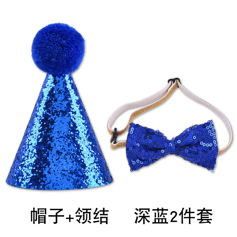 蓝色2件套.jpg