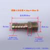 Conector de pagoda de acero galvanizado, cable exterior, tubo de cuero hexagonal, boquilla de tubería de agua de manguera de cabeza verde, 2 puntos, 3 puntos, 4 puntos, 6 puntos, 1 pulgada