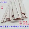 Tiras de Madera de Paulownia Tiras Planas de Madera Modelo de Avión Modelo de Barco DIY Hecho a Mano Piel Estructura de Casa de Madera Materiales para Hacer Modelos de Aviones