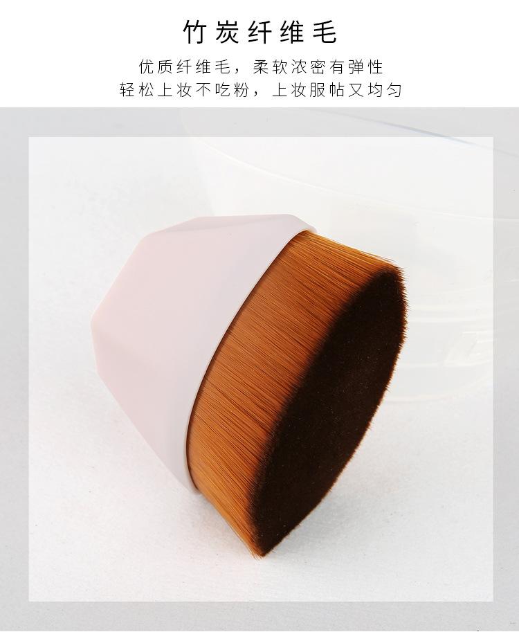 55号粉底刷 魔术刷 无痕刷 遮瑕BB霜化妆刷