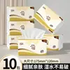 280 Folhas de Papel Tissue Doméstico, Caixa Fechada de Papel Higiênico, Pacote Econômico, Guardanapos, Toalhas de Mão, Lenços de Papel Facial, Papel Higiênico Df