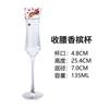 Copos de Coquetel Criativos, Copos de Vidro de Alta Qualidade, Copos Martini Personalizados para Bar, Taças de Margarita, Taças de Champanhe