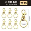 Llavero diy gancho de aleación de zinc accesorios de llavero de metal ferretería hebilla de perro hebilla de langosta de color llavero